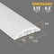 Fleming Supply Cable Protector, 0.30 in H, 4 ft L, 3.13 in W, 3 Channel, PVC, White 191574DAI - alternate 2